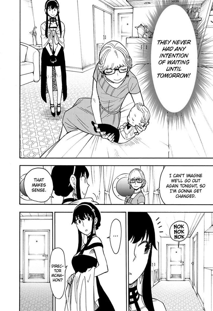 Spy x Family, Chapter 46 image 16